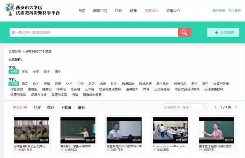 厦门出入境检验检疫局：守护厦门口岸安全的“守护者”